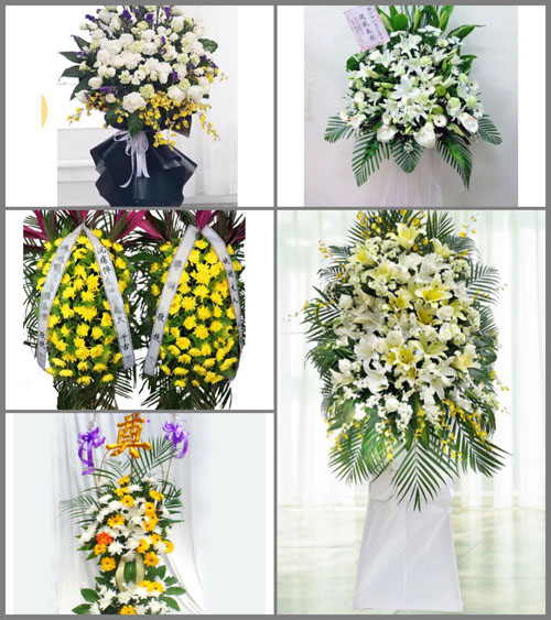 云南大理州弥渡县弥城镇白事花篮预定